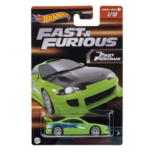 Hot Wheels Fast & Furious 1:64 1/10